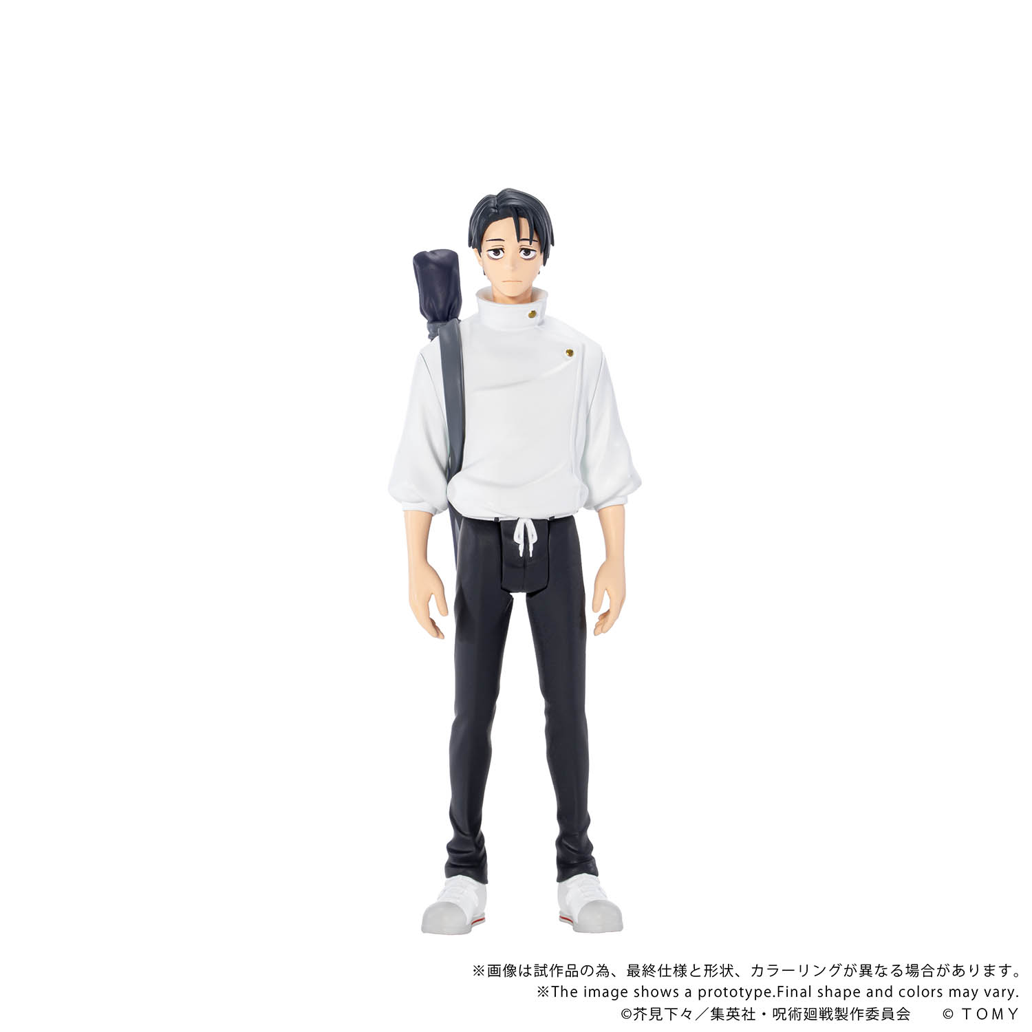 COLLEKAZARO Jujutsu Kaisen Yuji Itadori + Megumi Fushiguro + Yuta Okkotsu + Choso + Naoya Zen'in (bundle)